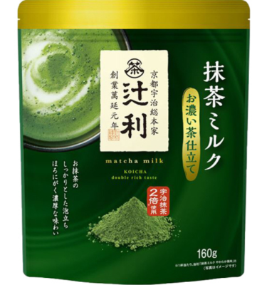 SK1000-003 Matcha Latte